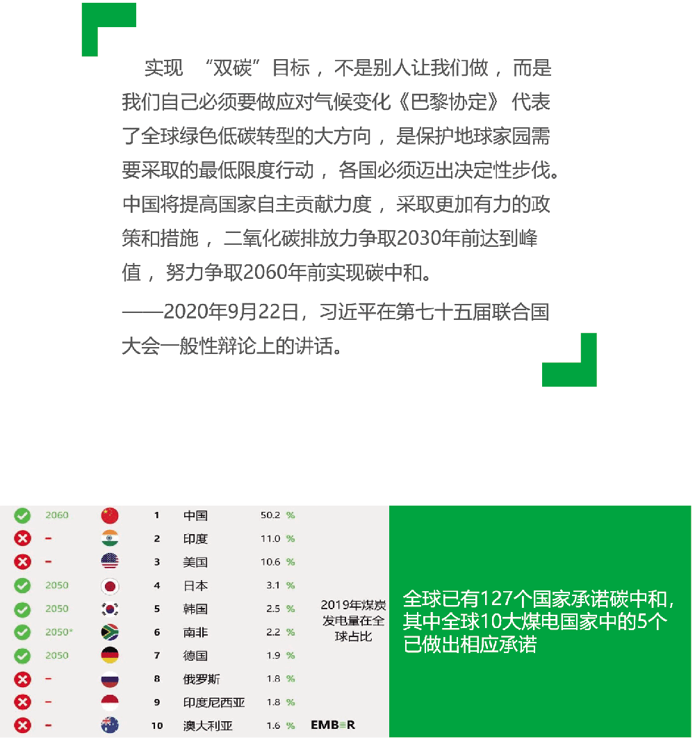 未标题-1.png